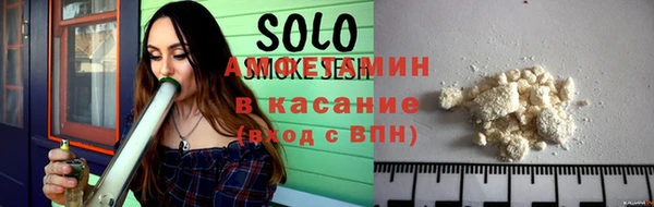 мескалин Белокуриха