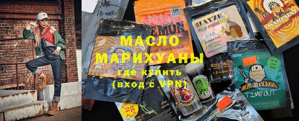 МДПВ Беломорск