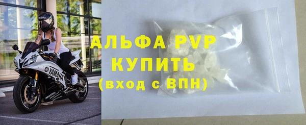 герыч Богданович