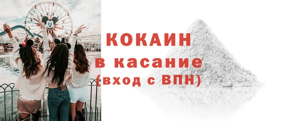 МДПВ Беломорск