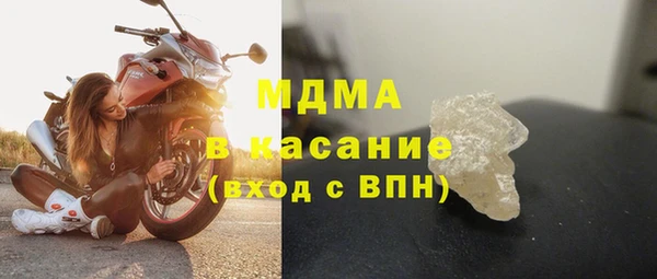 МДПВ Беломорск