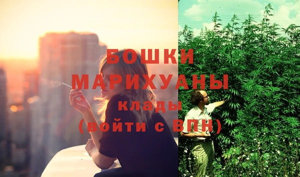 кристаллы Белоозёрский