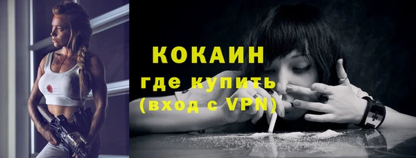 герыч Богданович