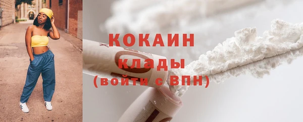 герыч Богданович