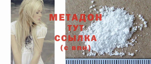 МДПВ Беломорск