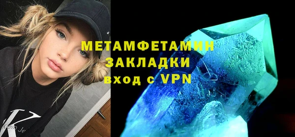 мдпв Тайга