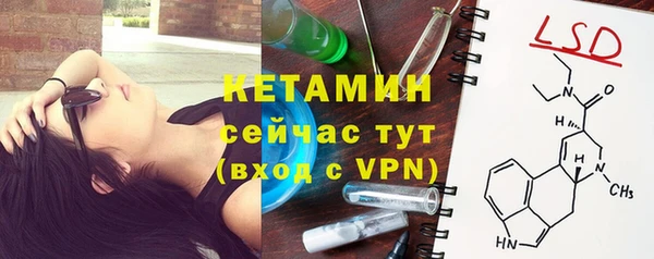 герыч Богданович